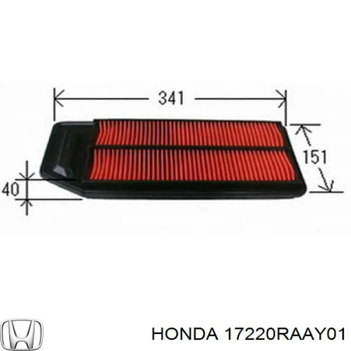 Воздушный фильтр 17220RAAY01 Honda