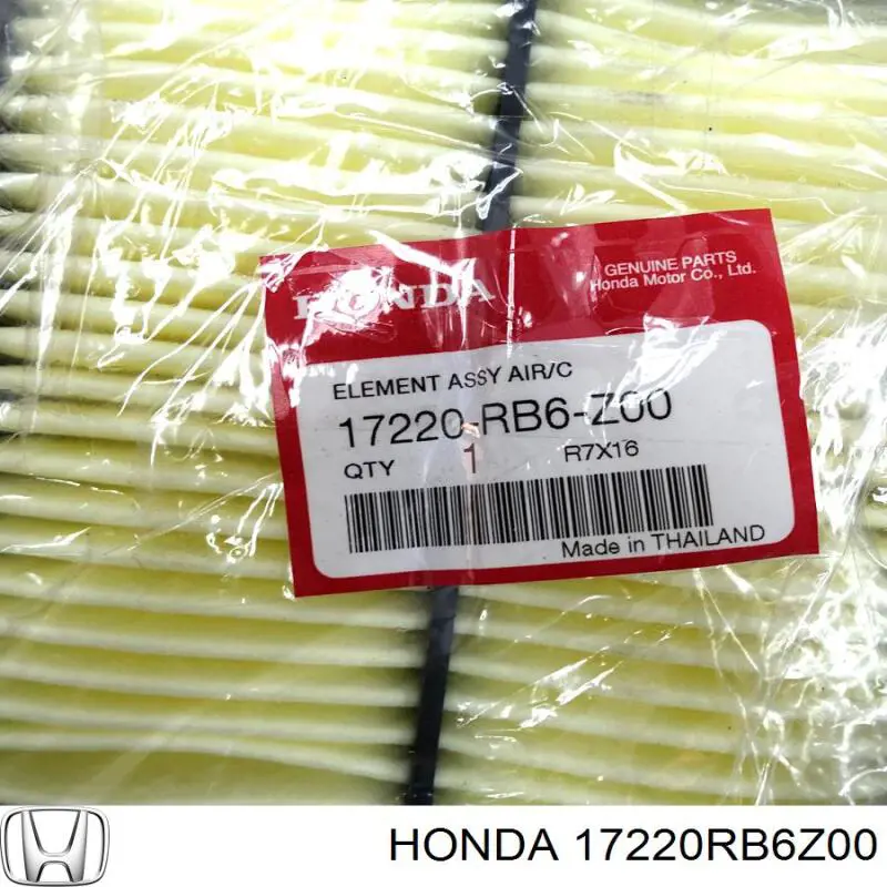 Фильтр воздушный Honda 17220RB6Z00