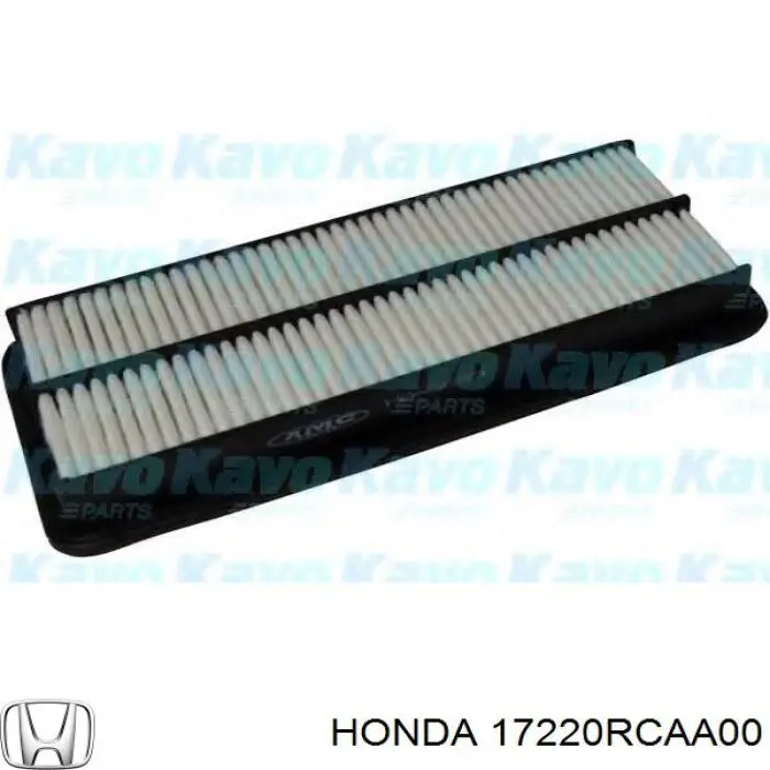 Воздушный фильтр 17220RCAA00 Honda