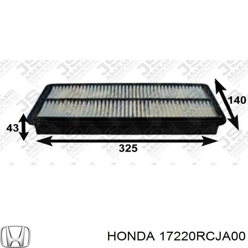 Воздушный фильтр 17220RCJA00 Honda