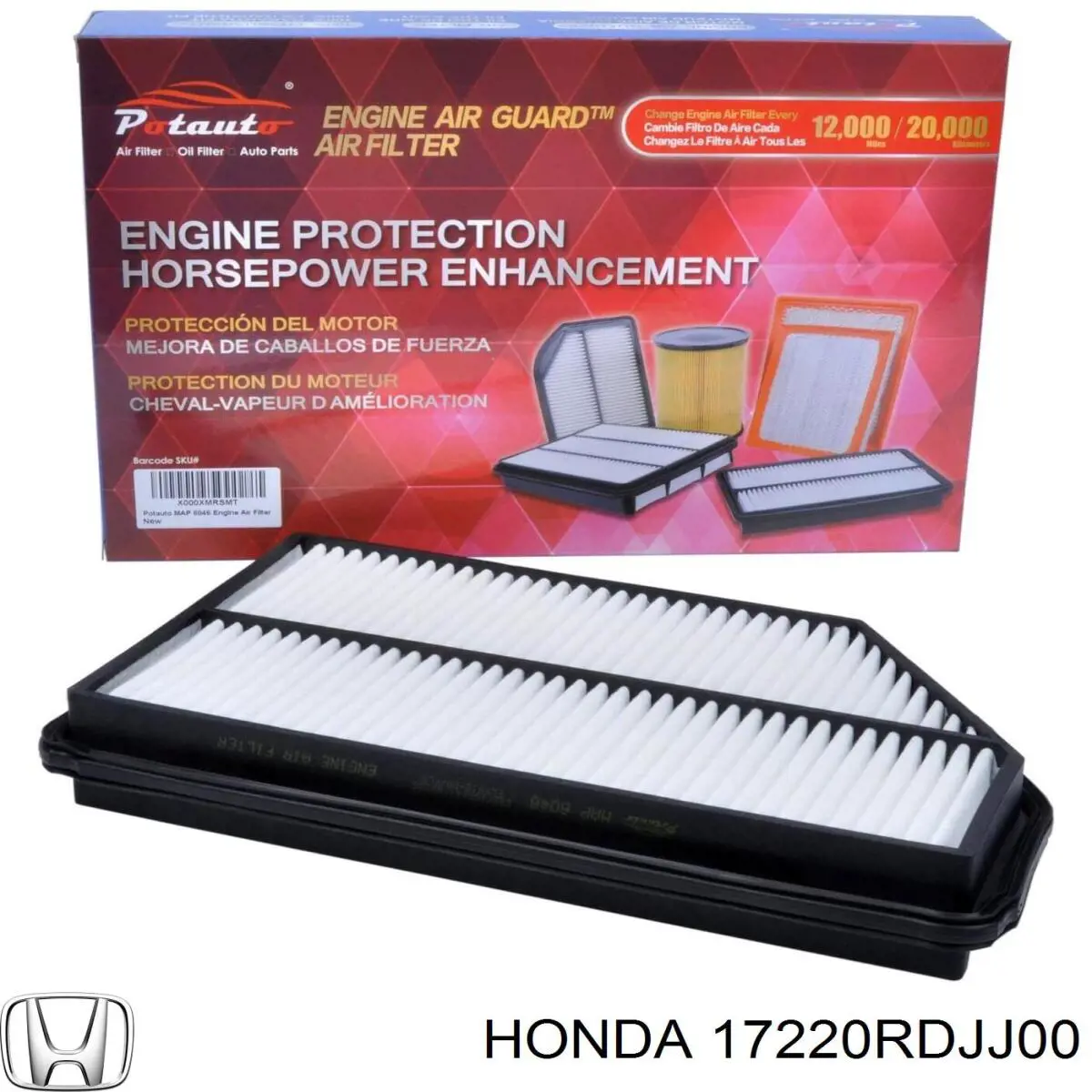 Воздушный фильтр 17220RDJJ00 Honda