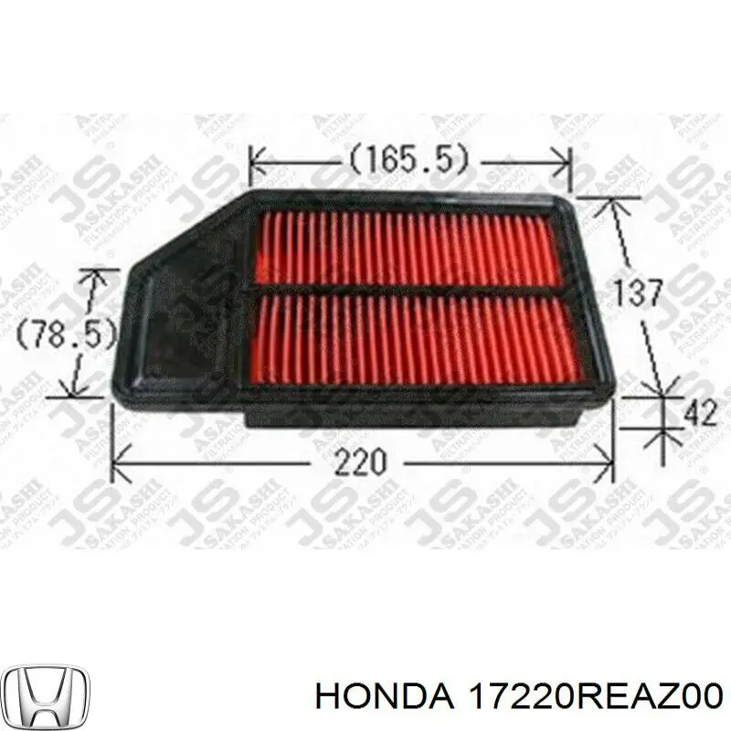 Воздушный фильтр 17220REAZ00 Honda