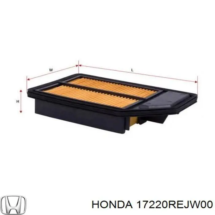 Элемент воздушного фильтра Honda 17220REJW00 цена, от 5.55 USD