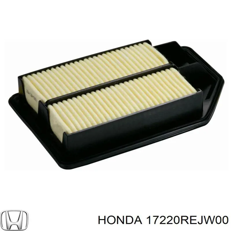 Воздушный фильтр 17220REJW00 Honda