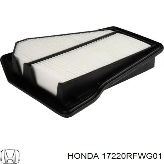 Воздушный фильтр 17220RFWG01 Honda