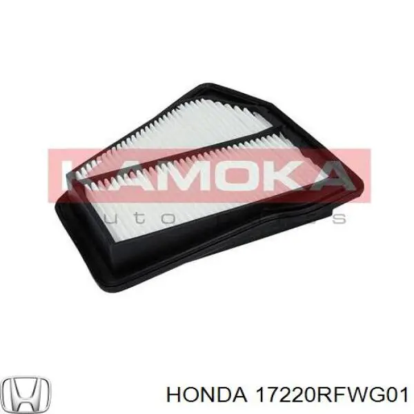 Купить 17220RFWG01 Honda Автомобильный фильтр воздуха