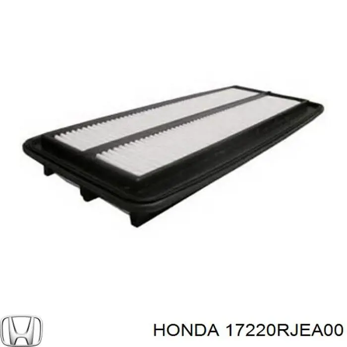 Элемент воздушного фильтра Honda 17220RJEA00 цена, от 49.65 USD