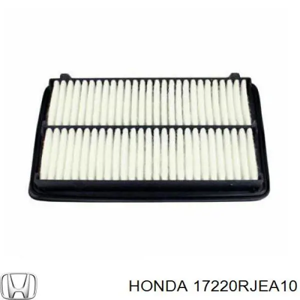 17220RJEA10 Honda Воздушный фильтр двигателя