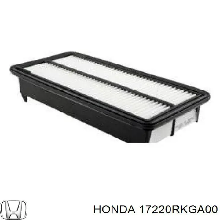 17220RKGA00 Honda Воздушный фильтр двигателя