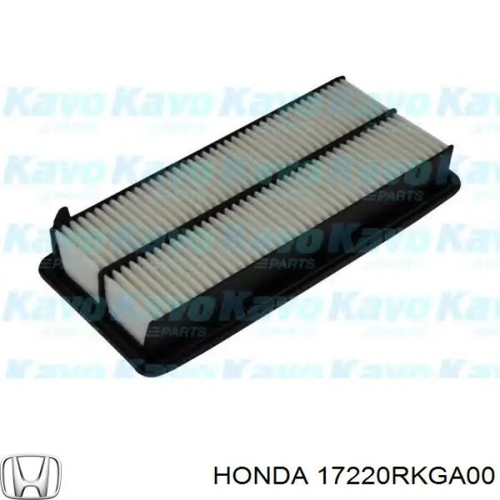 Купить 17220RKGA00 Honda Автомобильный фильтр воздуха