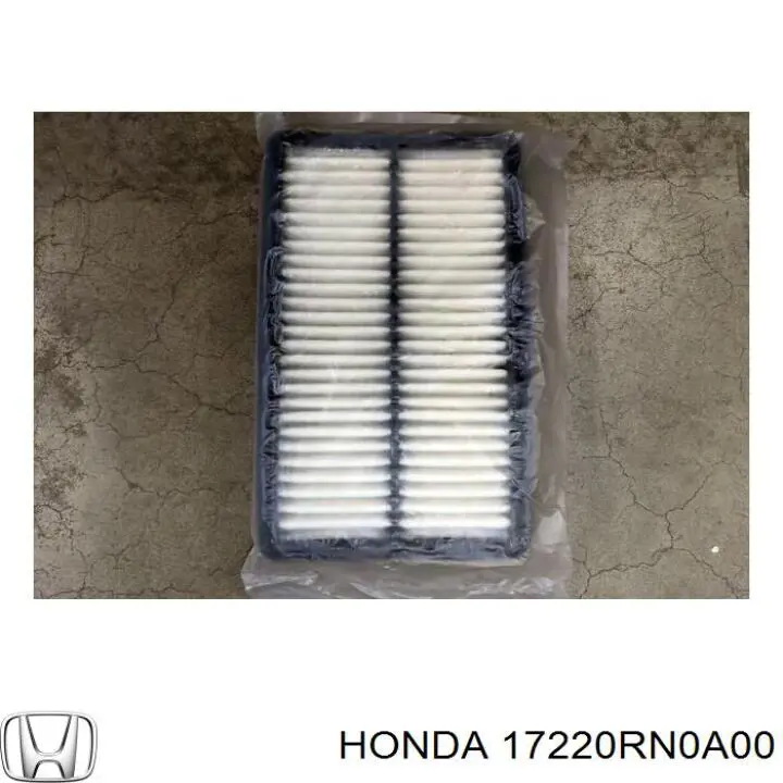 Фильтр воздушный Honda 17220RN0A00