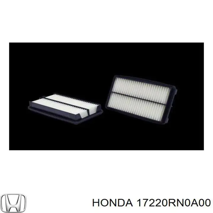 17220RN0A00 Honda Воздушный фильтр двигателя
