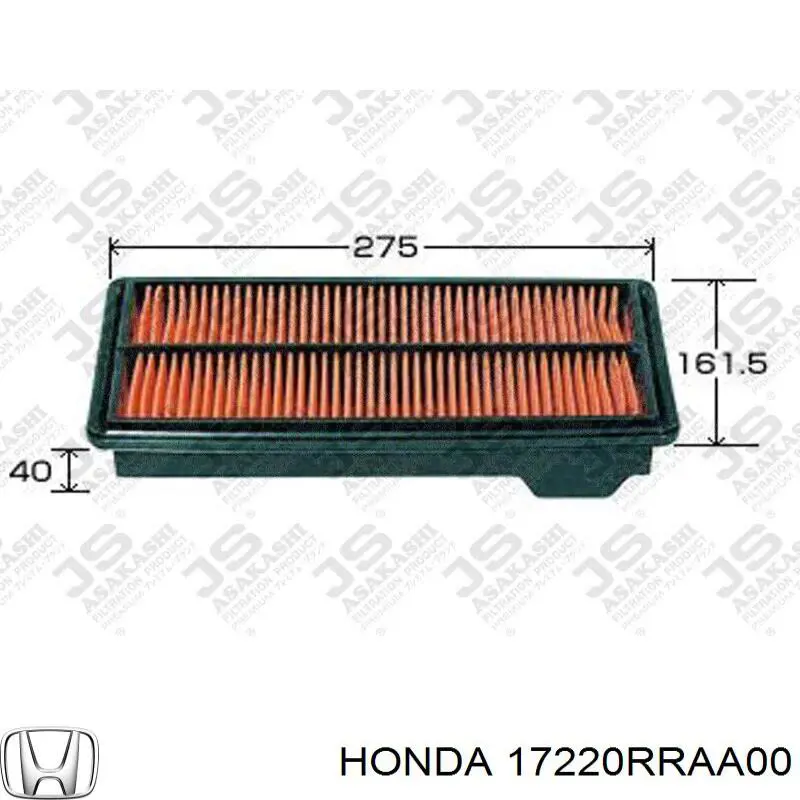 Элемент воздушного фильтра Honda 17220RRAA00 цена, от 6.30 USD