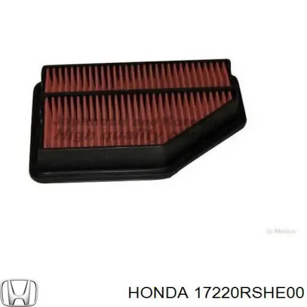 Воздушный фильтр 17220RSHE00 Honda