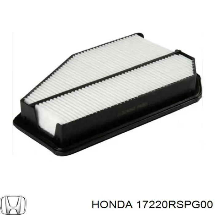 17220RSPG00 Honda воздушный фильтр