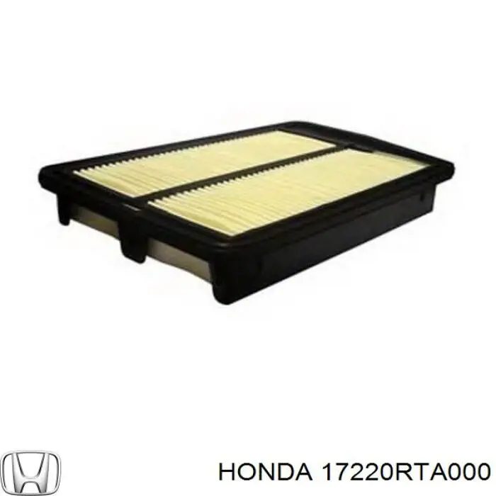 17220RTA000 Honda Воздушный фильтр двигателя