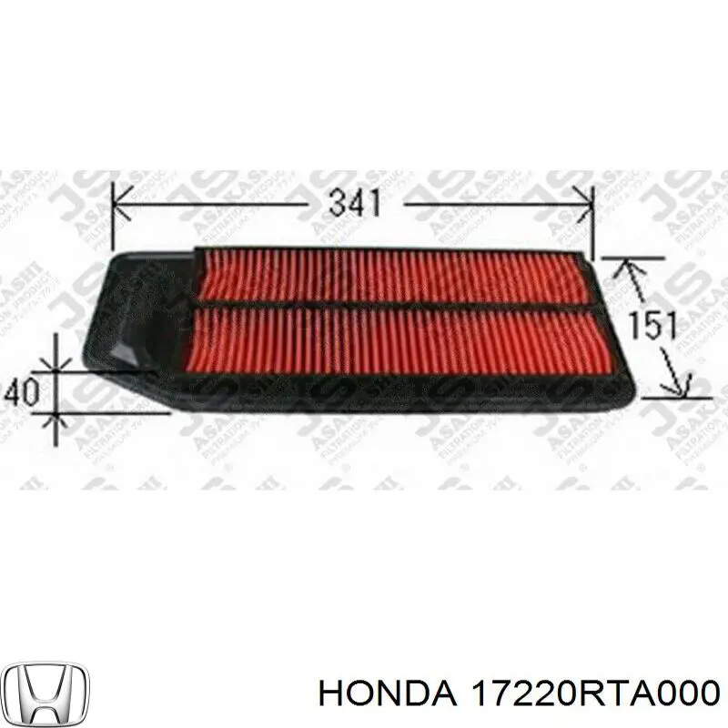 Купить 17220RTA000 Honda Автомобильный фильтр воздуха