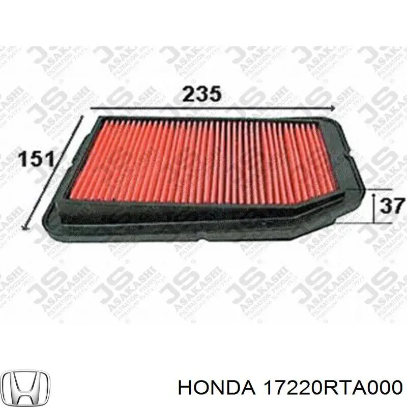Воздушный фильтр 17220RTA000 Honda