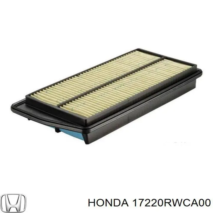 17220RWCA00 Honda воздушный фильтр