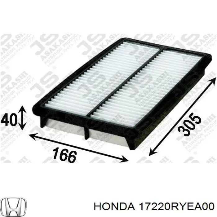 Воздушный фильтр 17220RYEA00 Honda