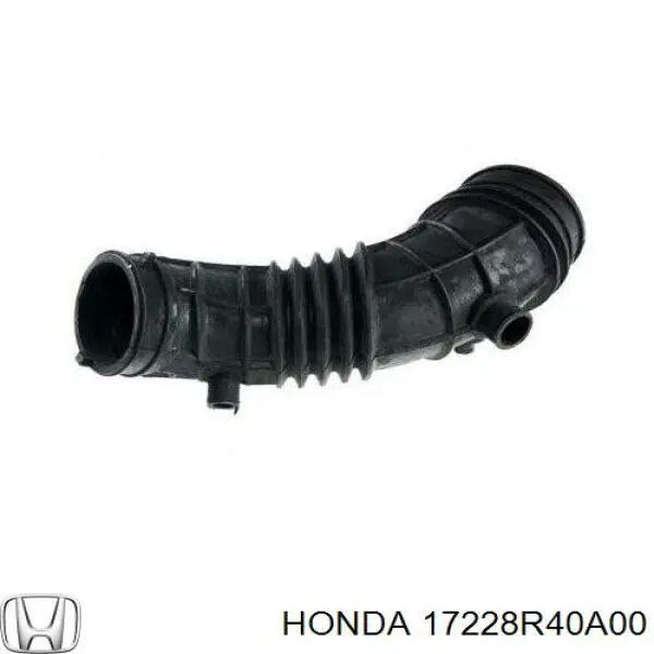 Купить 17228R40A00 Honda 