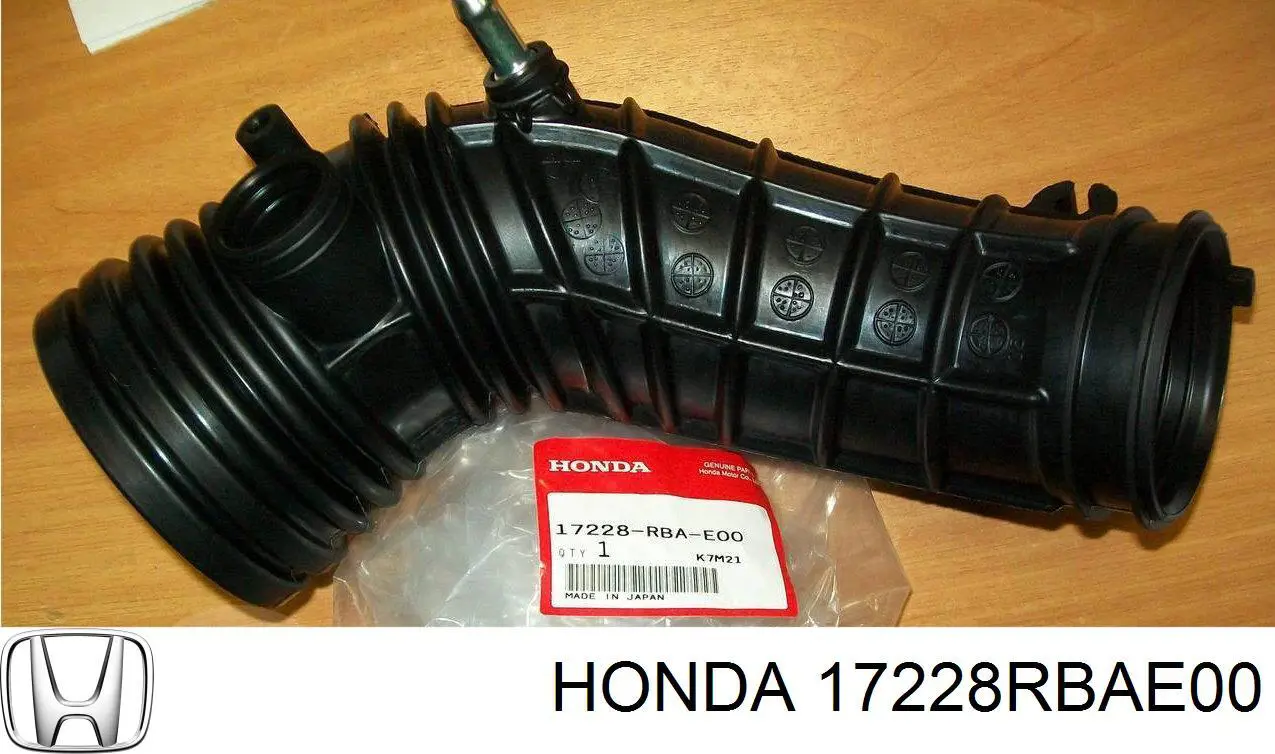 Патрубок воздушный, выход воздушного фильтра на Honda Accord VIII 