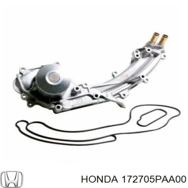  172705PAA00 Honda