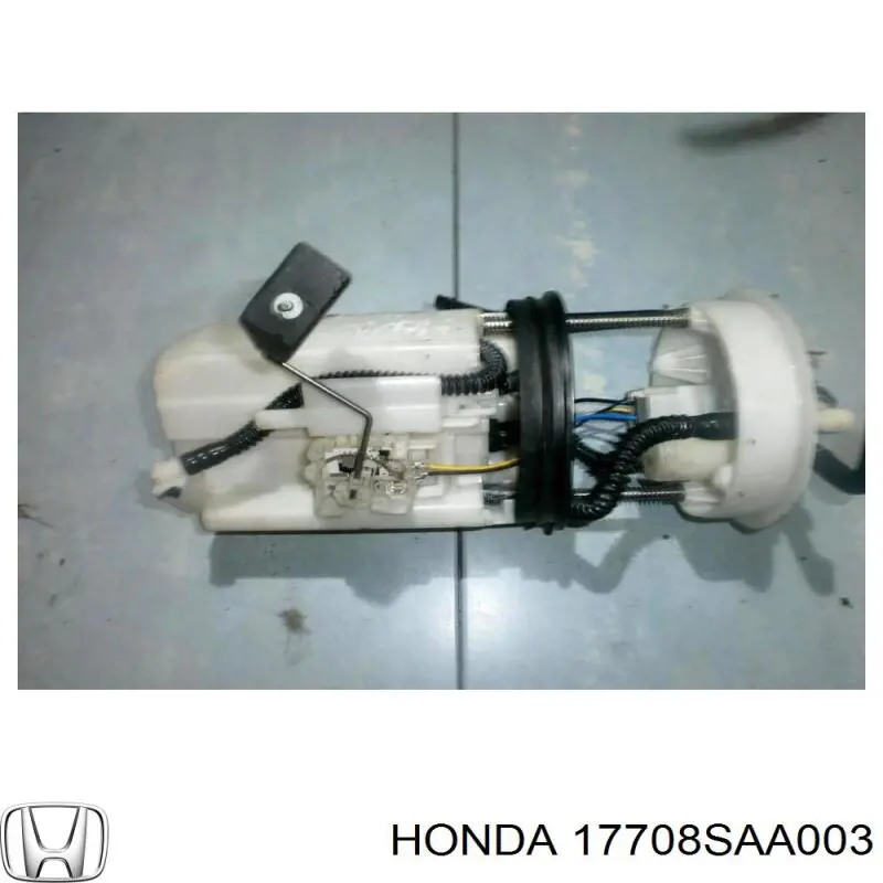 17708SAA003 Honda 