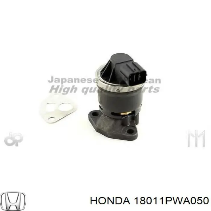 Купить 18011PWA050 Honda Клапан EGR системы рециркуляции отработавших газов
