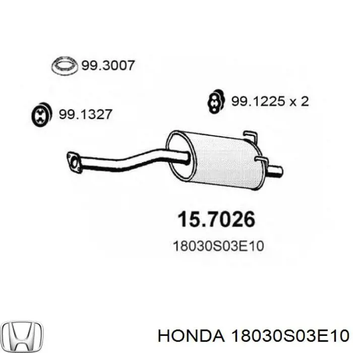 18030S03E10 Honda глушитель, задняя часть