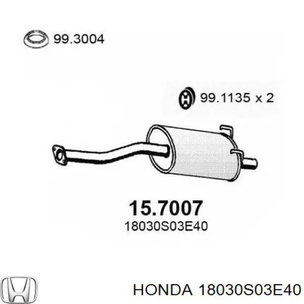 18030S03E40 Honda глушитель, задняя часть