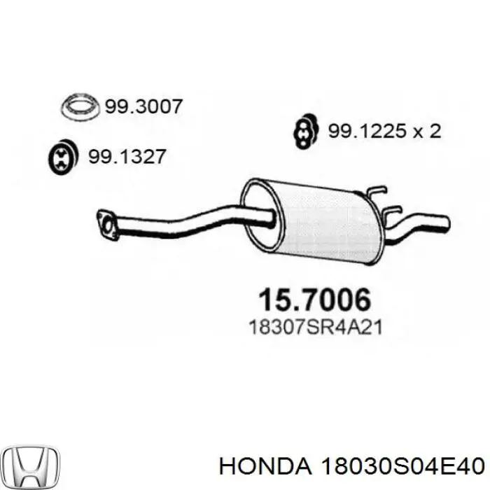 Глушитель, задняя часть 18030S04E40 Honda