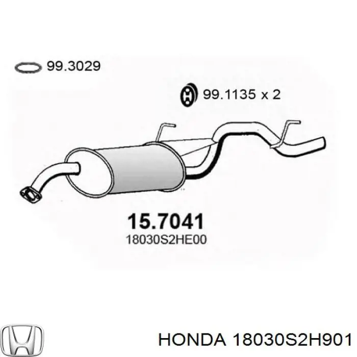 Глушитель, задняя часть на Honda HR-V GH