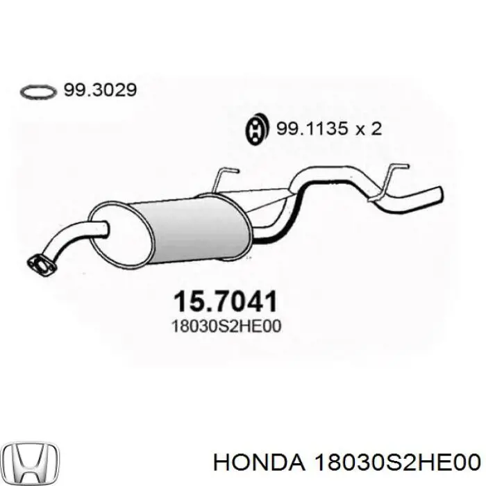 Глушитель задний 18030S2HE00 Honda