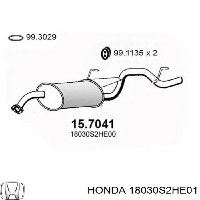 18030S2HE01 Honda глушитель, задняя часть