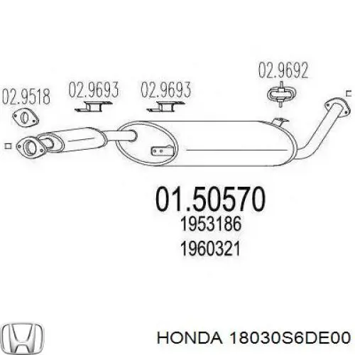 Выхлоп задний Asmet 13018 цена, от 68.97 USD
