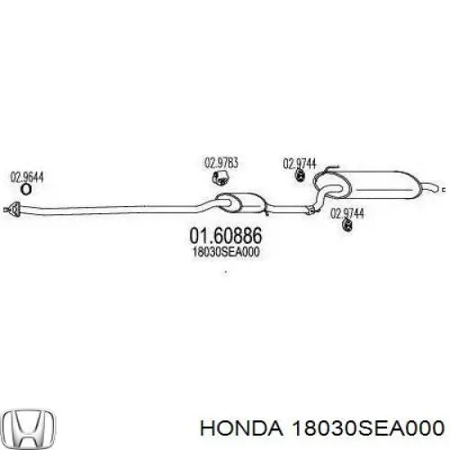 Выхлоп задний Honda 18030SEA000 цена, от 25.40 USD