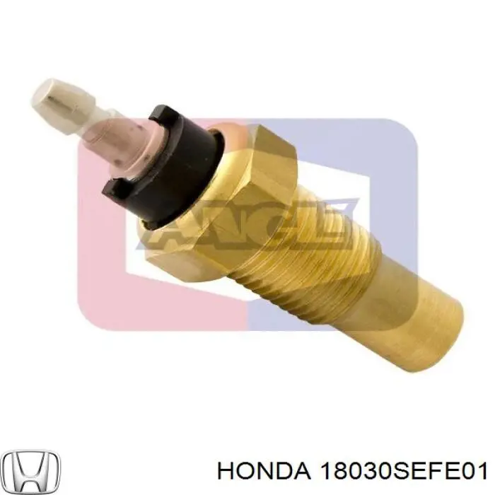 Глушитель, средняя и задняя часть Honda 18030SEFE01 цена, от 22.15 USD