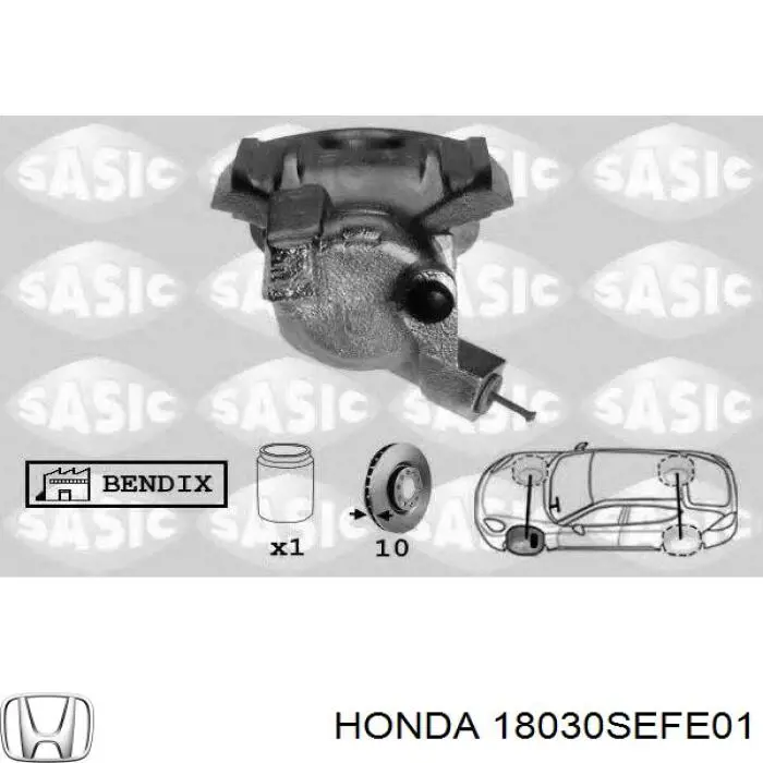 Глушитель, центральная и задняя часть 18030SEFE01 Honda