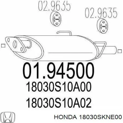 Выхлоп задний Honda 18030SKNE00 цена, от 29.38 USD