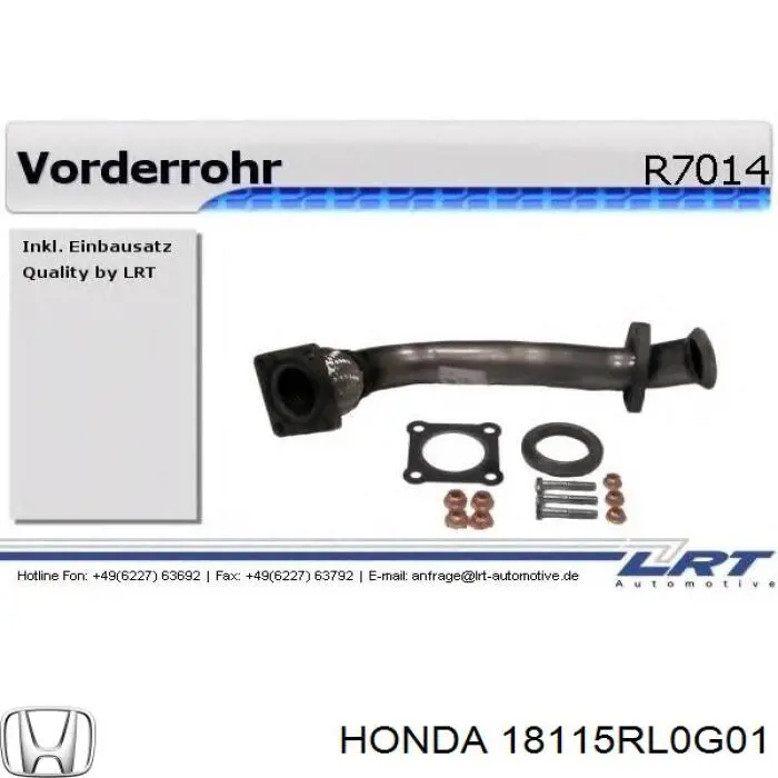 Прокладка коллектора 18115RL0G01 Honda