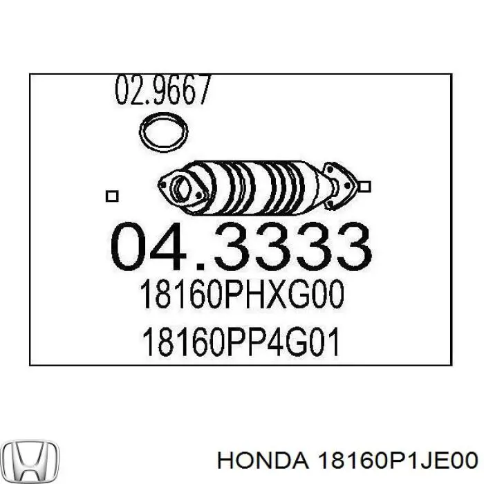 Катализатор 18160P1KE01 Honda