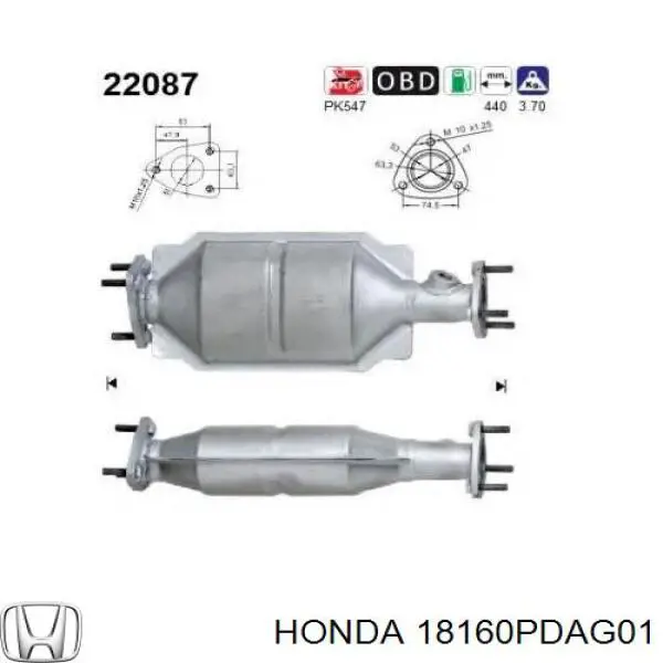 Катализатор 18160PDAG01 Honda