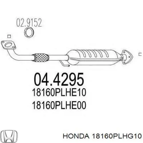 Купить 18160PLHG10 Honda Преобразователь отработавших газов