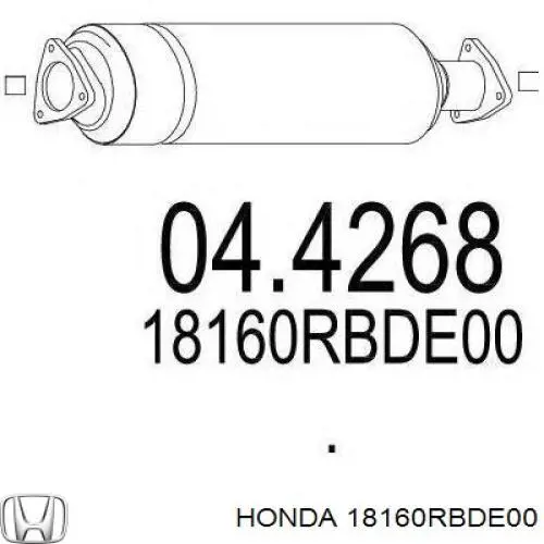 HA6030T Polcar Конвертор-катализатор