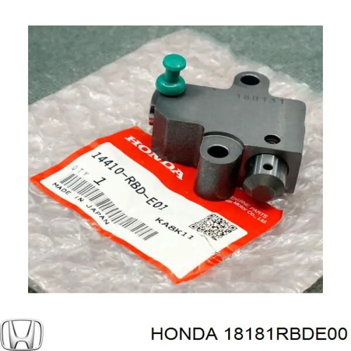  Honda 18181RBDE00 цена, от 44.34 USD