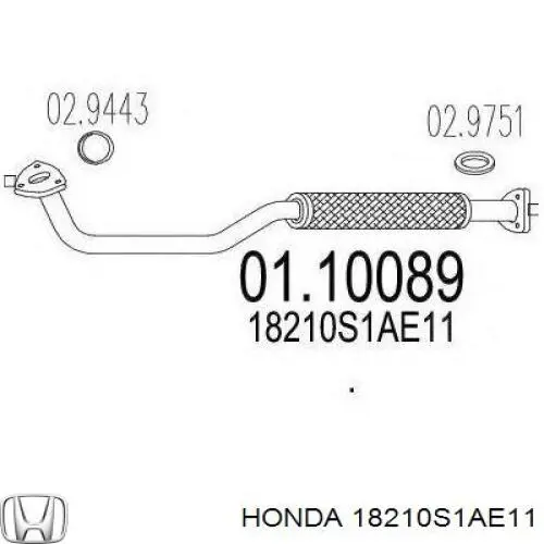 HA7506 Polcar Штаны глушителя передние