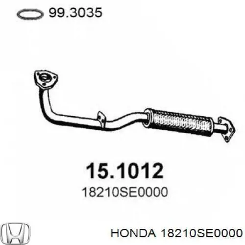  Приёмная труба Honda Accord 3