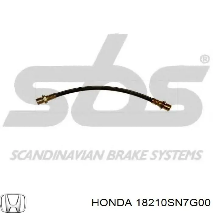 Приёмная труба 18210SN7G00 Honda