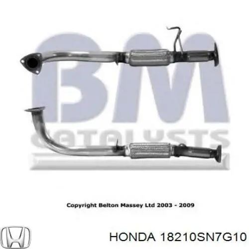 Труба приемная (штаны) глушителя передняя на Honda Accord V 